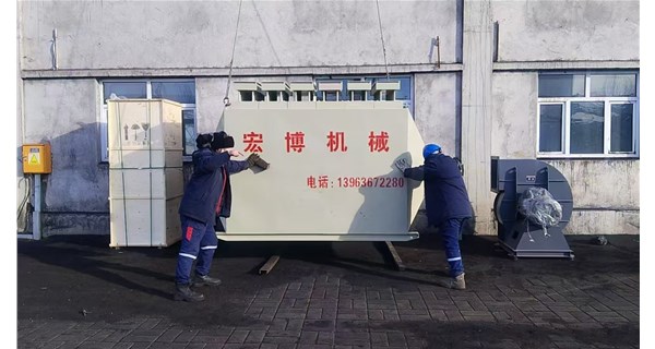 當電加熱烘干爐遇上 “黑科技”，宏博帶你體驗未來式烘干  