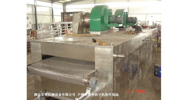 宏博企業輸送帶式烘干機業務取得新突破