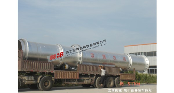 什么是滾筒烘干機？它的功能屬性是什么？